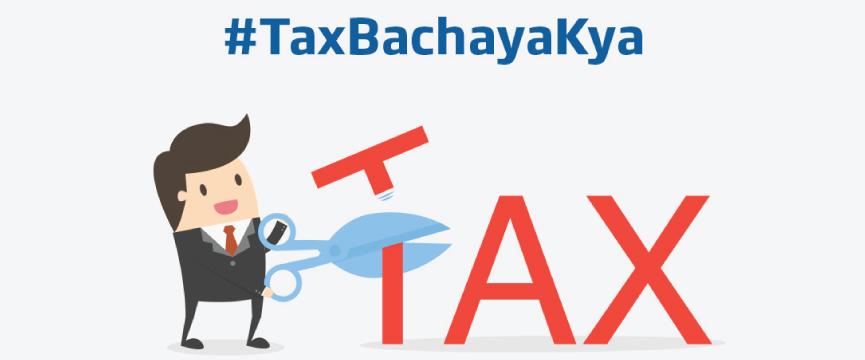 How to Save Tax with Savings Plan?